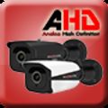 AHD камеры для улицы (20)