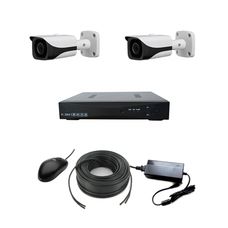 AHD-2UVH Комплект видеонаблюдения на 2 камеры